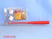 ST001548 - baseball set