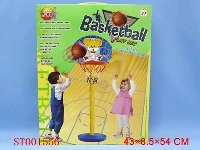 ST001556 - basketball play set