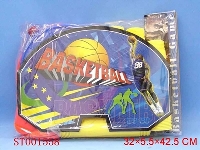 ST001558 - basketball play set