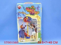 ST001560 - basketball play set