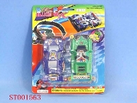ST001563 - INERTIAL CAR(4)
