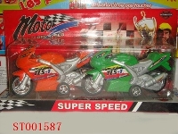 ST001587 - FRICTION MOTORCYCLE （2PCS）