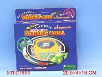 ST001603 - STEERING WHEEL