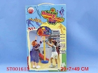 ST001615 - BASKETBALL PLAY SET