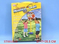 ST001616 - basketball play set