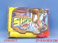 ST001617 - basketball play set