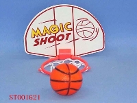 ST001621 - basketball game