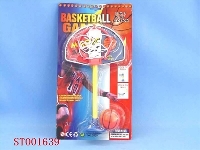 ST001639 - basketball game