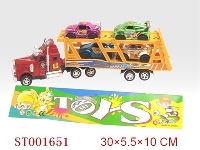 ST001651 - FRICTION CAR