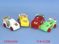 ST001659 - cars