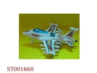 ST001660 - 拉线飞机/白色、带旋转导弹