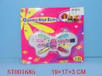 ST001685 - COSMETIC SET