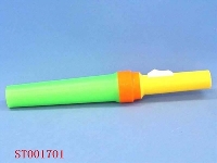 ST001701 - ajustable torch