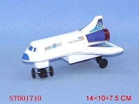 ST001710 - mini aircraft