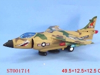 ST001714 - B/O english speaking fighter plane