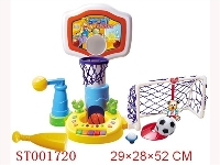 ST001720 - SPORTS SET WITH MUSIC