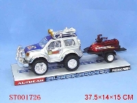 ST001726 - powful trailer