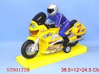 ST001728 - super motor