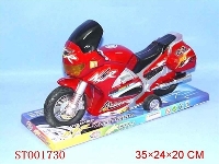 ST001730 - super motor