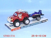 ST001731 - powerful trailer