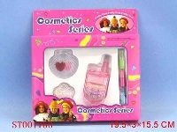 ST001763 - cosmetic set