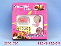 ST001770 - cosmetic set