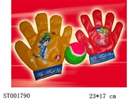 ST001790 - BOXING SET