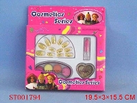 ST001794 - cosmetic set