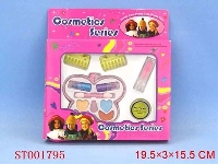 ST001795 - cosmetic set