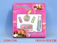 ST001796 - cosmetic set