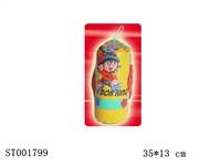 ST001799 - BOXING SET