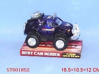 ST001852 - INERTIAL CAR