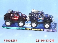 ST001856 - INERTIAL CAR