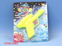 ST001881 - WATER GUN