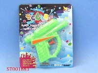 ST001883 - WATER GUN