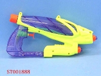 ST001888 - WATER GUN