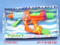 ST001891 - WATER GUN