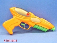 ST001894 - WATER GUN