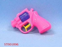 ST001896 - WATER GUN