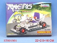 ST001901 - self-assembling racer