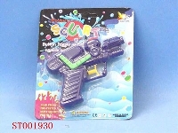 ST001930 - WATER GUN