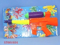 ST001934 - WATER GUN