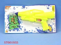 ST001935 - WATER GUN