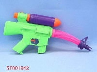 ST001942 - WATER GUN