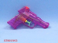 ST001943 - WATER GUN