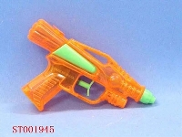 ST001945 - WATER GUN