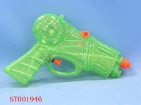 ST001946 - WATER GUN