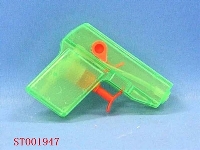 ST001947 - WATER GUN