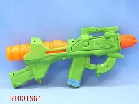 ST001964 - WATER GUN