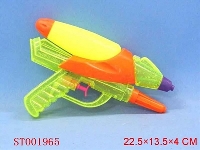 ST001965 - WATER GUN